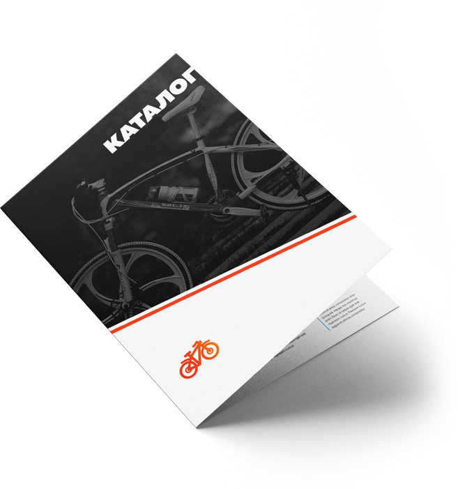 catalog-book